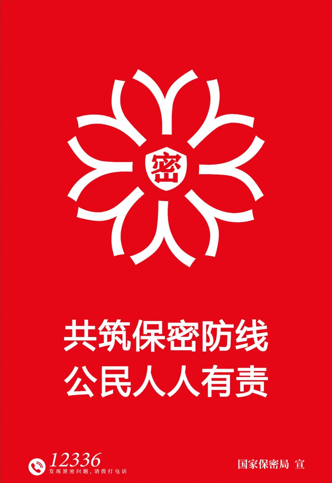 1745384552-9954.jpg 1745384552-9954.jpg